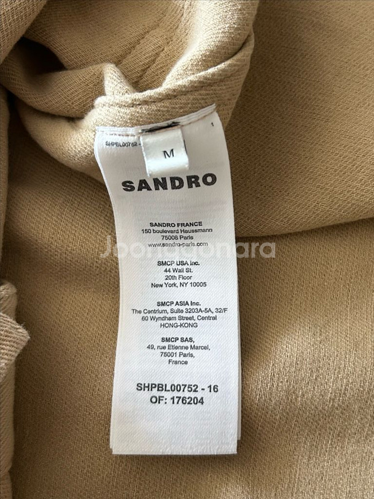 산드로 sandro 베이지 자켓 m(100)--3