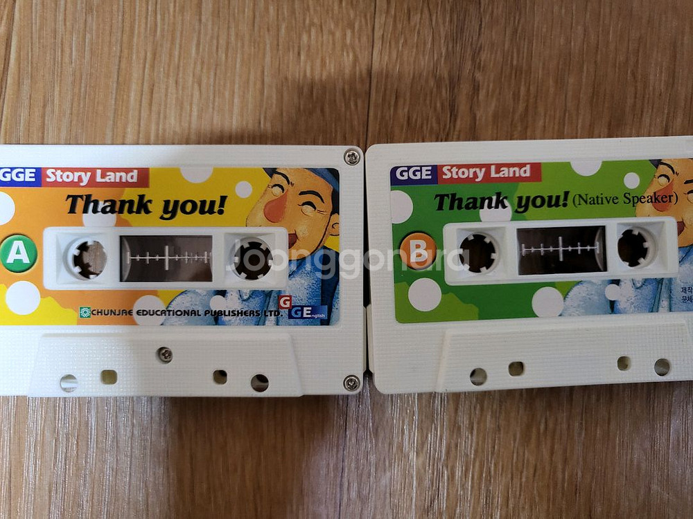 언어 공부 + 시집 카세트 테이프 팝니다--4