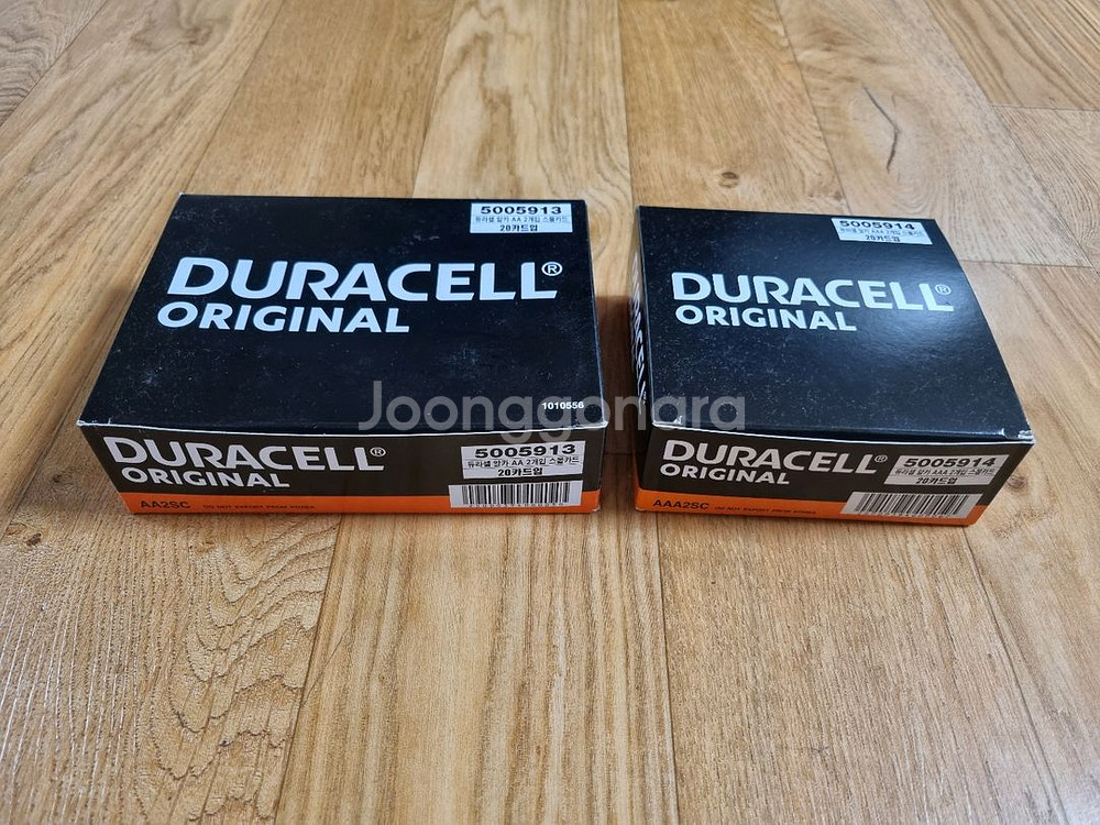 듀라셀 AAA 건전지 1박스단위 600알 2p포장--3