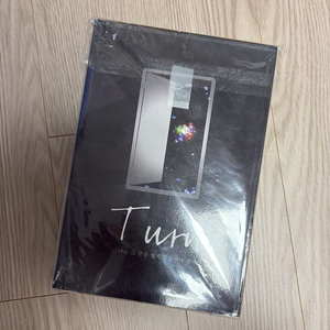 BL소설 기묘 trun 턴