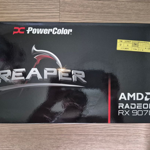 PowerColor RX 9070 Reaper 새제품