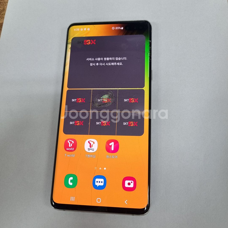 206836 삼성 갤럭시S10 5G 실버 SK 게임폰--1