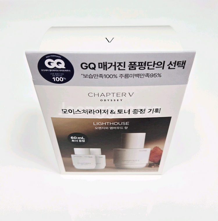 [새상품] 오딧세이 챕터파이브 모이스처라이저--3
