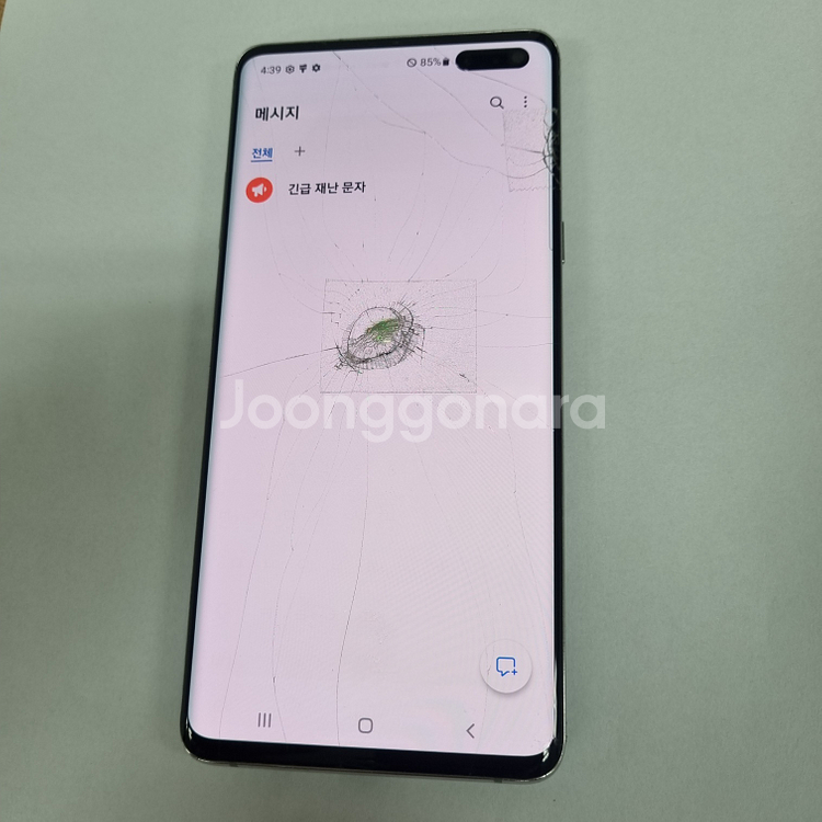 206836 삼성 갤럭시S10 5G 실버 SK 게임폰--7