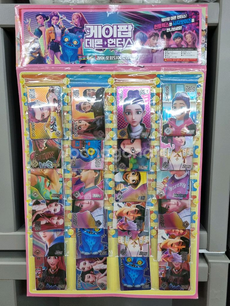 케이팝데몬헌터스 랜덤 포토카드 케데헌 케이팝 데몬--0