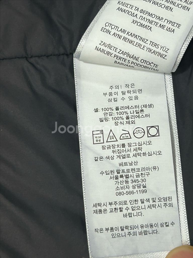 폴로 랄프로렌 블랙 필드자켓 xs(95)--5