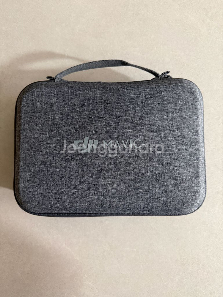 DJI MAVIC MINI 팔아요--0