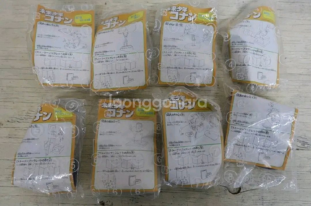 카바야 미래소년 코난 피규어--2