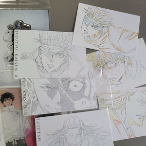 주술회전 극장판 0 전시회 굿즈 일괄로 팔아요