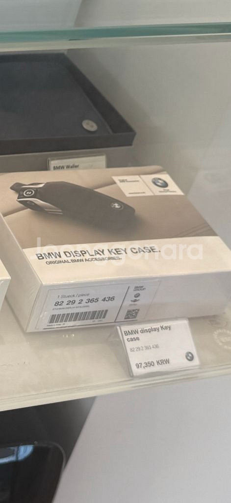 [정품] BMW 디스플레이키 케이스--0