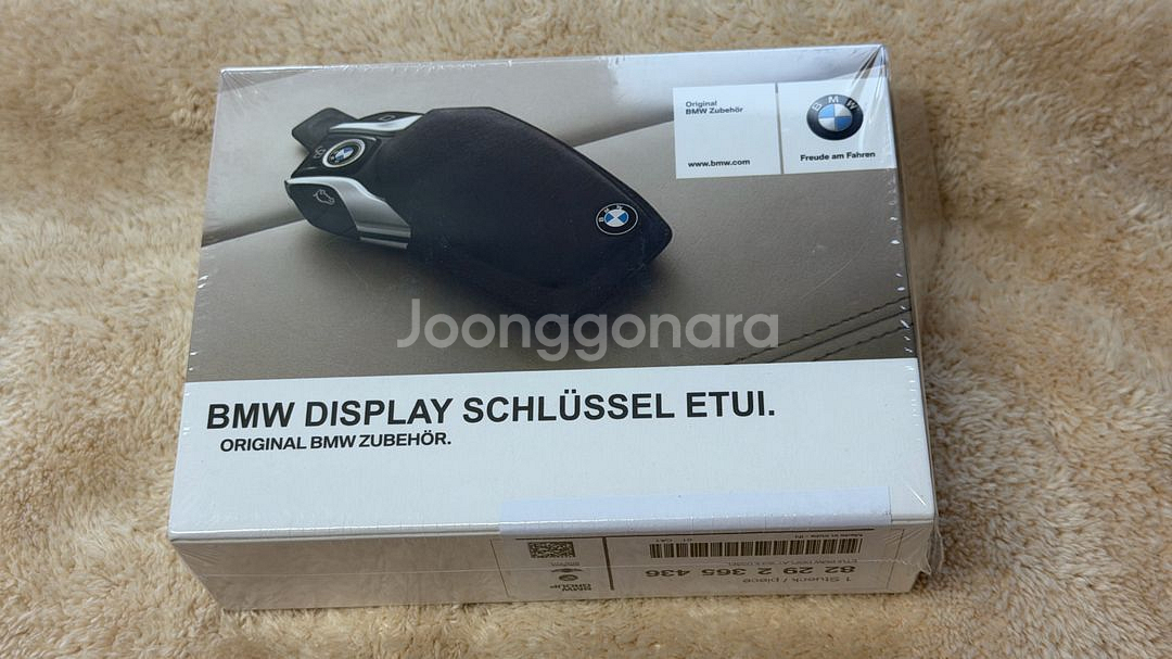 [정품] BMW 디스플레이키 케이스--1