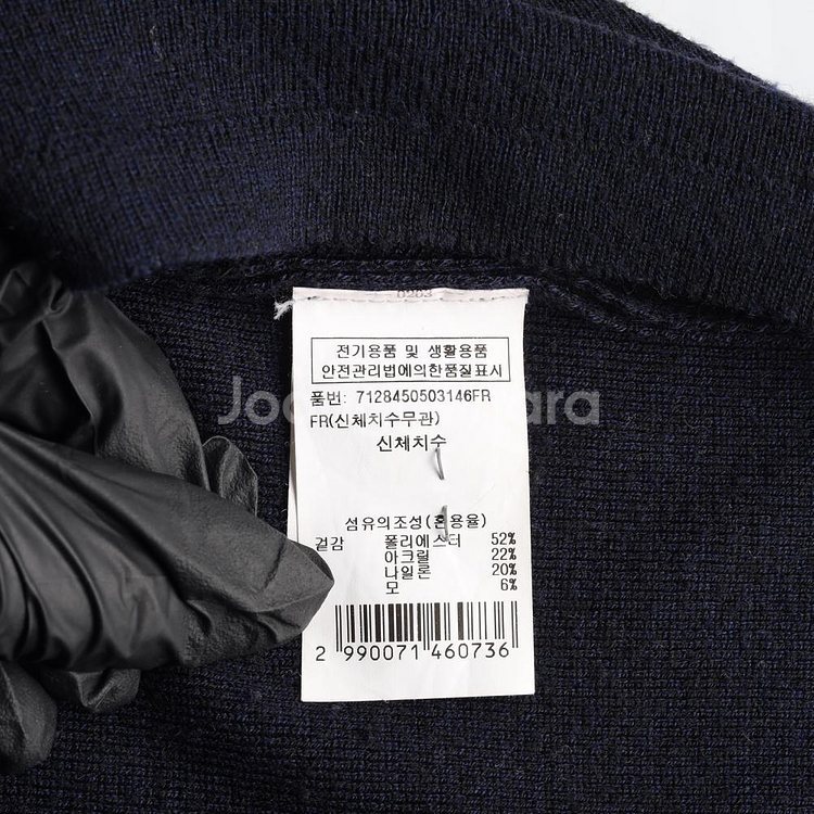 [S]VOV보브 소매 트리빙 반팔 라운드 울 니트 티셔--5