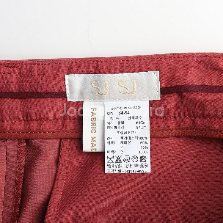 [S]SJSJ에스제이에스제이 브릭핑크 스트레이트 슬랙스--5