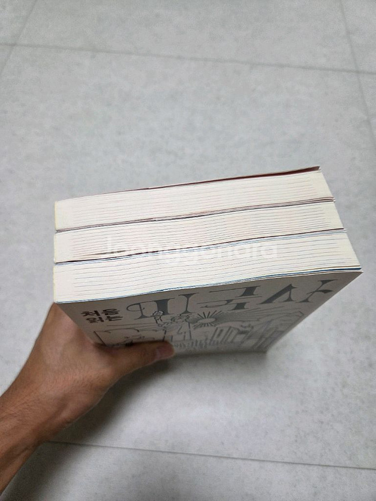 [책] 처음 읽는 일본사, 중국사, 미국사--3