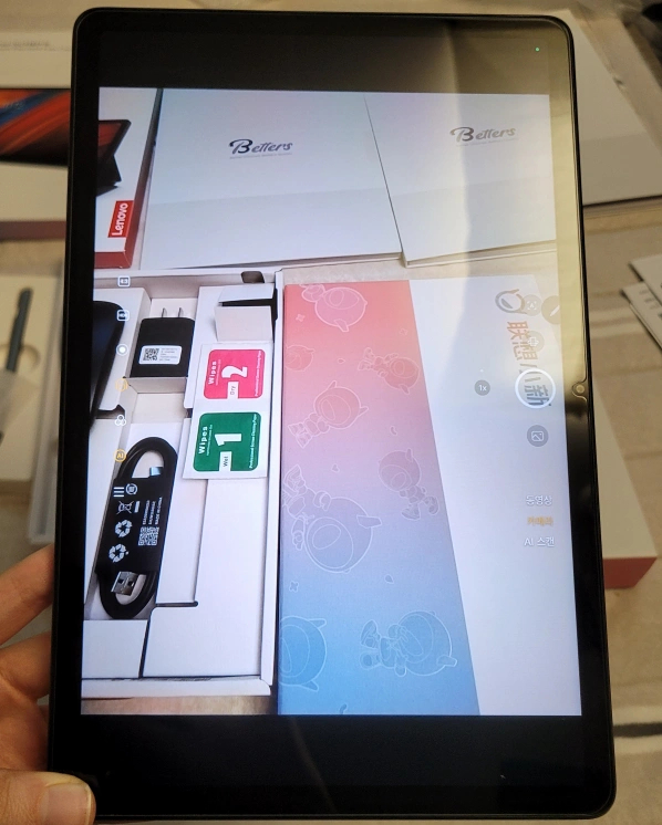 레노버 샤오신 패드 2024 풀세트--4