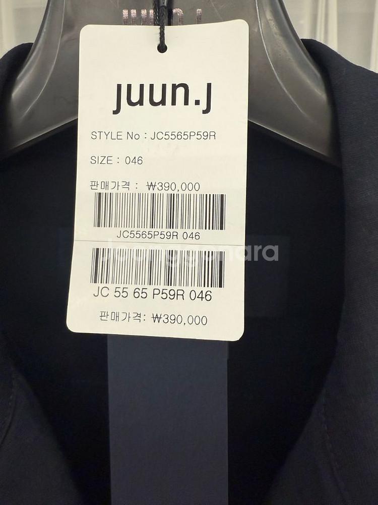 준지 서머 리넨 오픈 칼라 반팔셔츠 46사이즈 팝니다--3