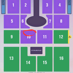 (직거래) 임영웅 대전콘서트 티켓 좋은자리
