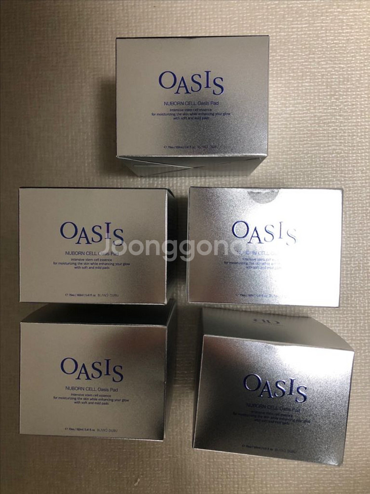 블랑두부 오아시스패드 18000원--0