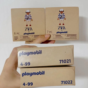 플레이모빌 자라 노자라 + 흑자라 일괄