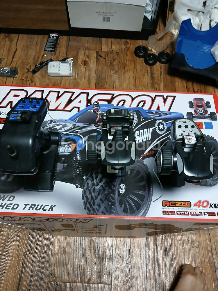 1/9 라마슨 바디 새것입니다--2