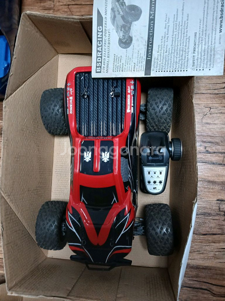 1/9 라마슨 바디 새것입니다--6