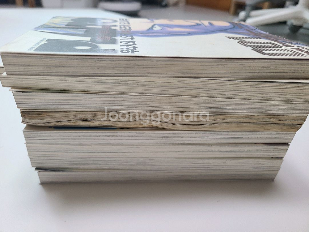 플루토 만화책 전권--1