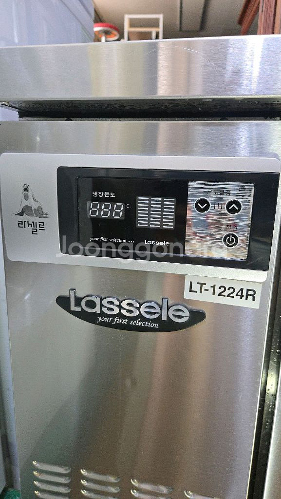 간냉식 테이블냉장고 신형--1
