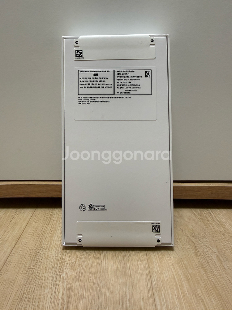 [미개봉] 자급제 갤럭시 A36 어썸 블랙 128GB--1