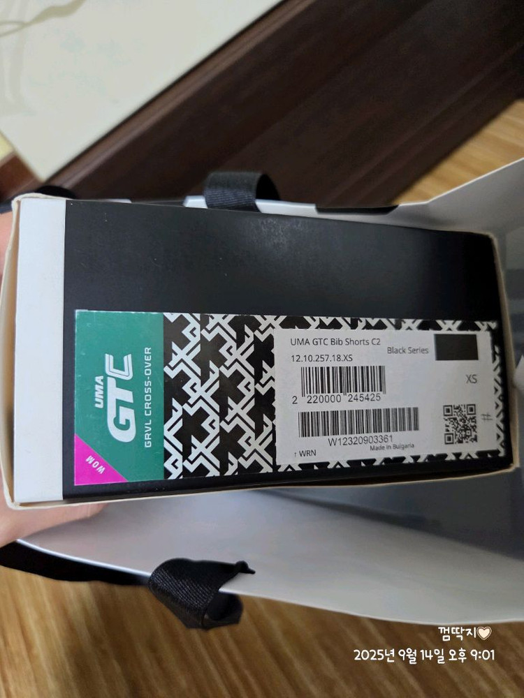 아소스 여성용 우마 GTC 빕숏 C2 새상품 이미지