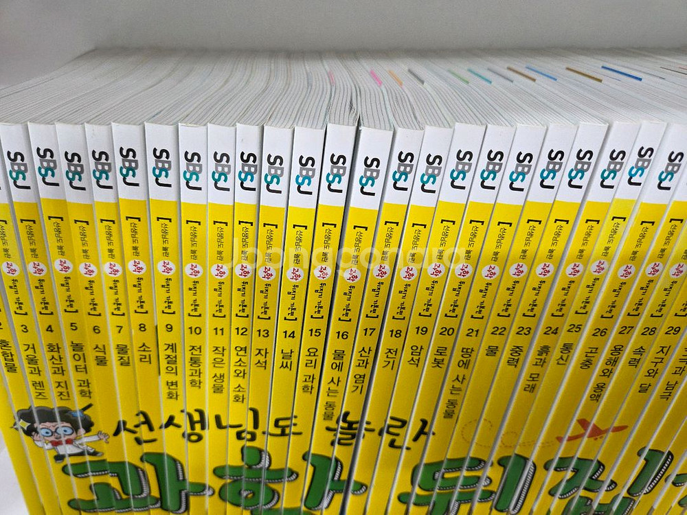 성우ㆍ과학뒤집기 기본ㆍ본박스째 굿--1