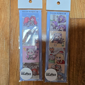 라스트 오리진 BULGA 아크릴 마그넷 2종 이미지