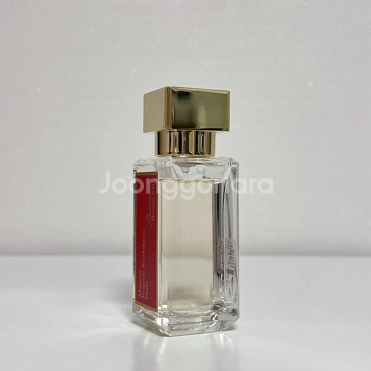 [국문/쿨거시네고] 메종프란시스커정 바카랏 루쥬 35m--2