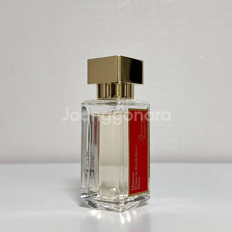 [국문/쿨거시네고] 메종프란시스커정 바카랏 루쥬 35m--1