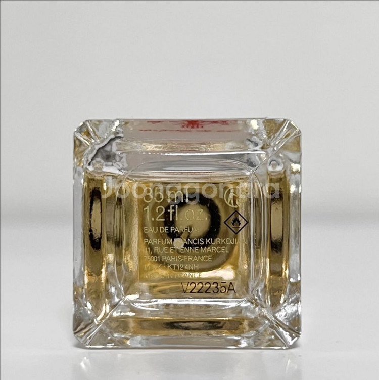 [국문/쿨거시네고] 메종프란시스커정 바카랏 루쥬 35m--5