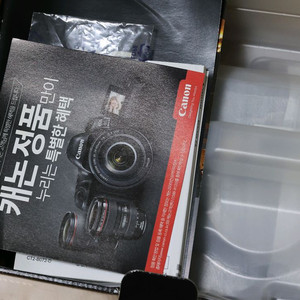(용인) 캐논 EOS R 풀프레임 미러리스 카메라