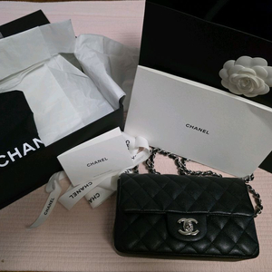 샤넬 뉴미니 캐비어 은장 26번대 백화점정품