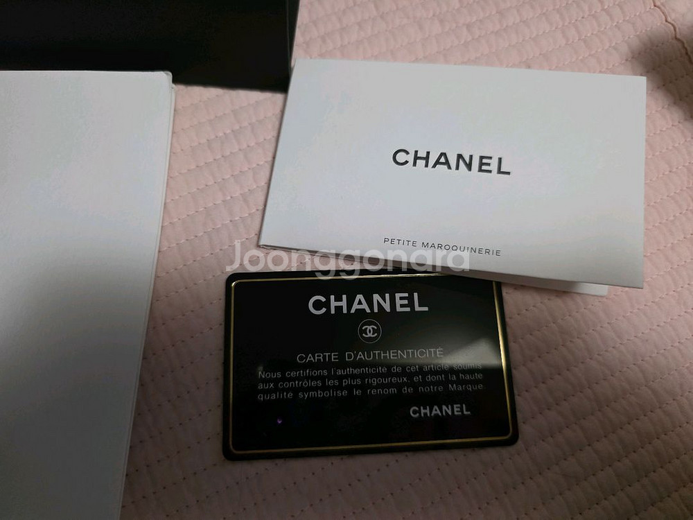 샤넬 뉴미니 캐비어 은장 26번대 백화점정품--7