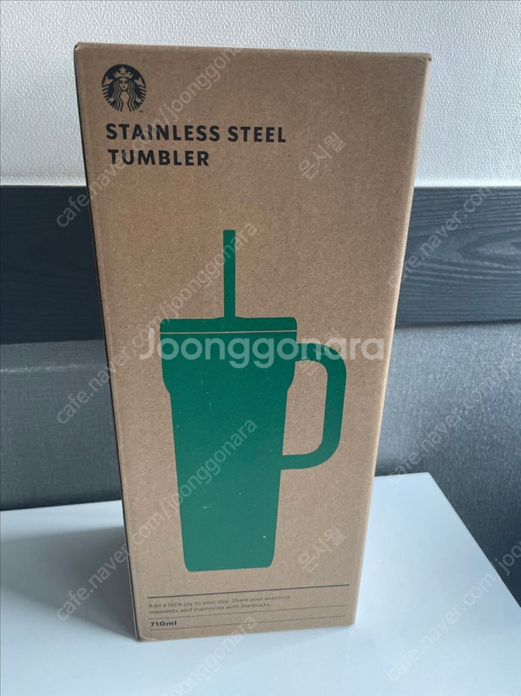스타벅스 SS 시그니처 단테 텀블러--0