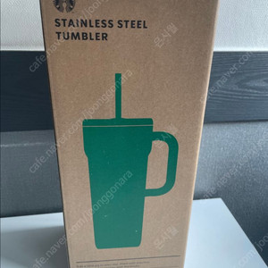 스타벅스 SS 시그니처 단테 텀블러