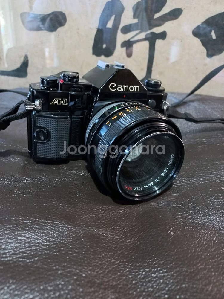 캐논 A-1과 FD55mm 1:1.2 캐논 55.2렌즈--0