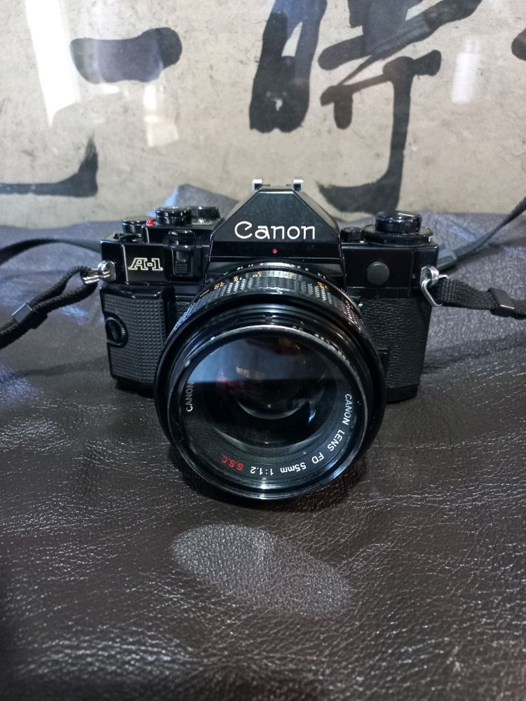 캐논 A-1과 FD55mm 1:1.2 캐논 55.2렌즈--5