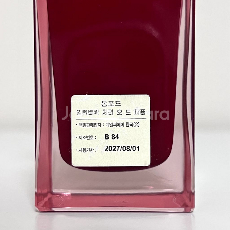 [국문/쿨거시네고] 톰포드 일렉트릭 체리 50ml--4