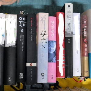 중고도서H-국내외 장편 소설 등(가격 다름)