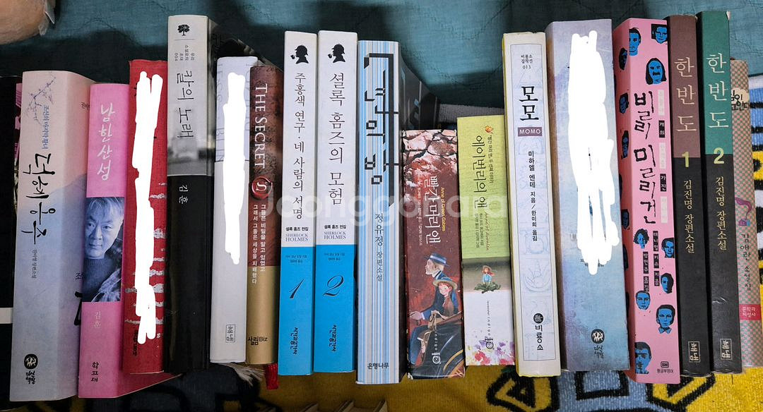 중고도서H-국내외 장편 소설 등(가격 다름)--1