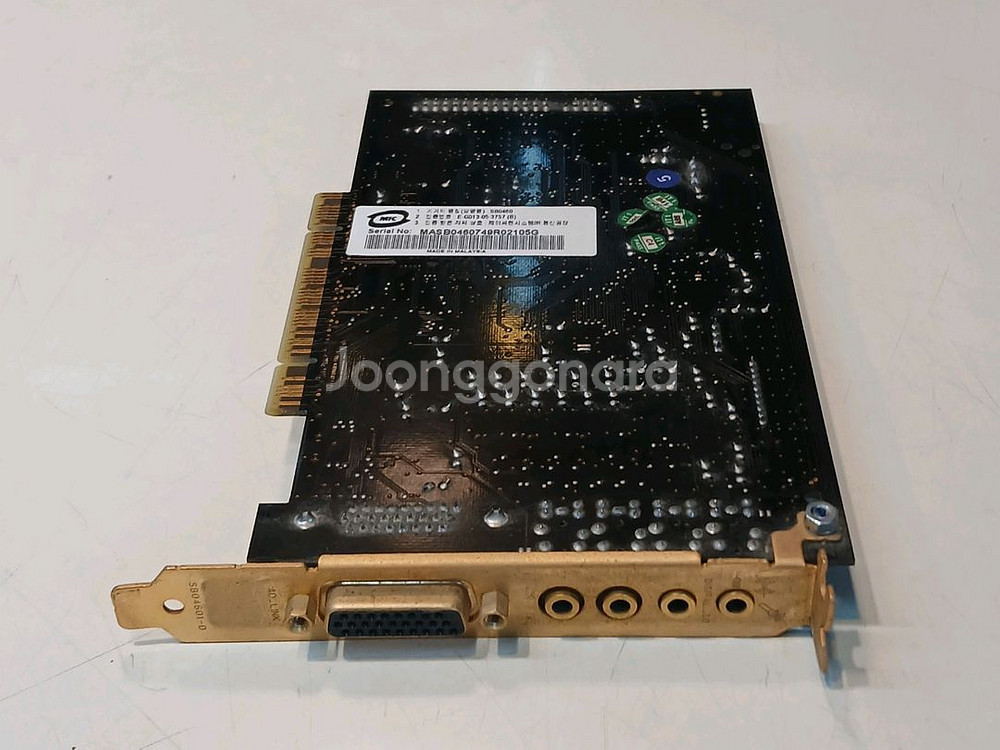 금장 사운드카드 팝니다--1