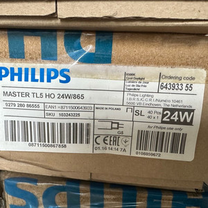 Philips master TL5 HO 24W 865