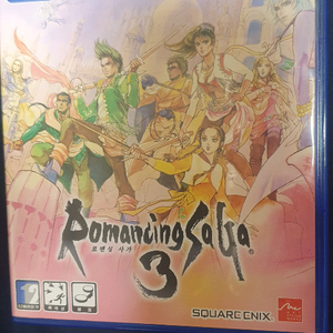 직거래 ps4 로맨싱사가3 팝니다