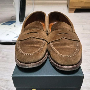 알든 6243 8.5D