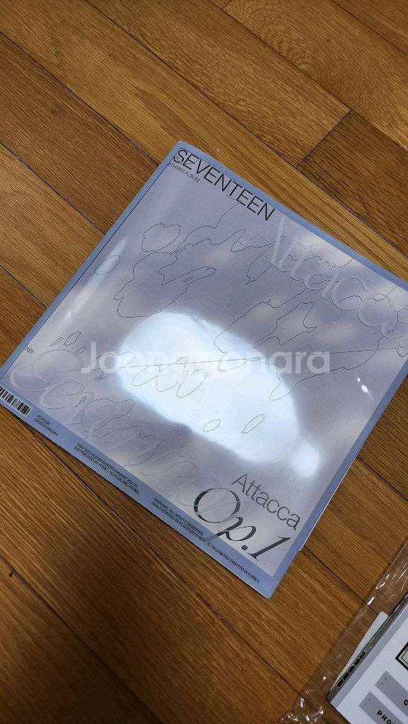 세븐틴 멤버십키트 게임보이 (머그컵 포토북 포카슬리브)--1
