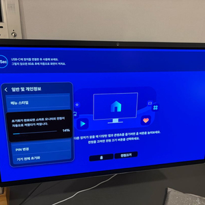 삼성 M9 OLED 32인치 모니터 판매합니다.